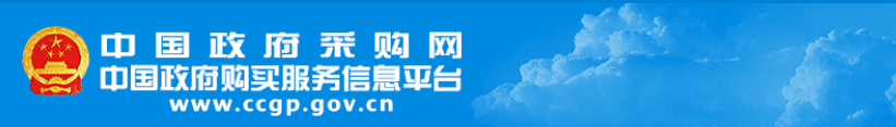 QQæªå¾20201015100632.png